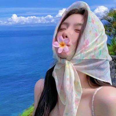 等你百年