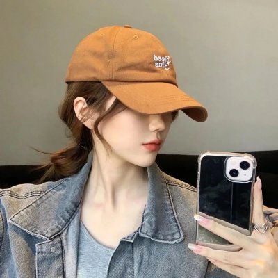 终极游戏